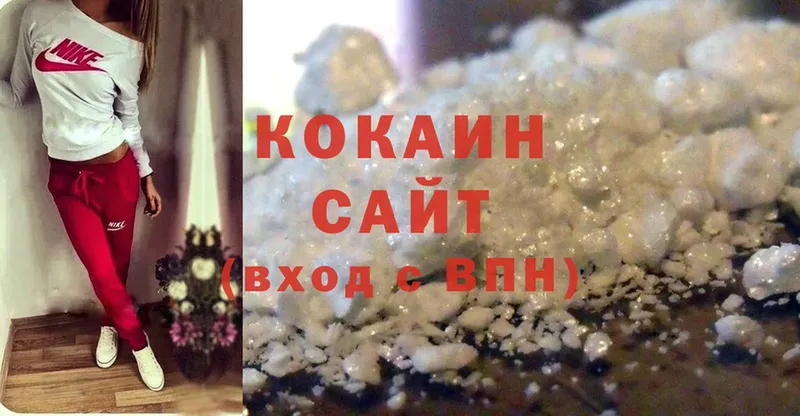 КОКАИН Fish Scale  как найти закладки  Джанкой 