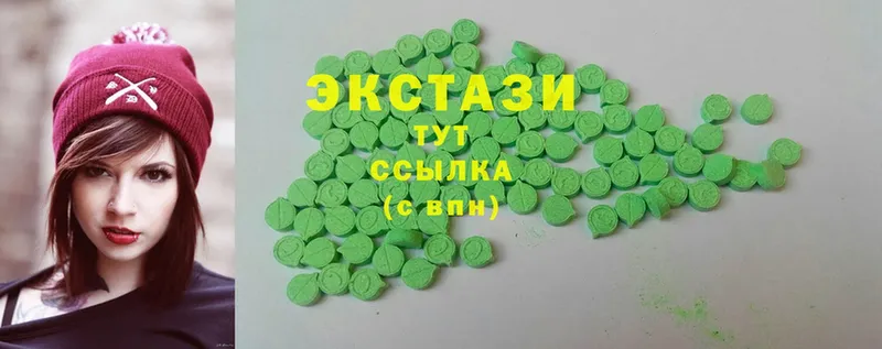 где купить наркоту  ОМГ ОМГ ССЫЛКА  Экстази mix  Джанкой 